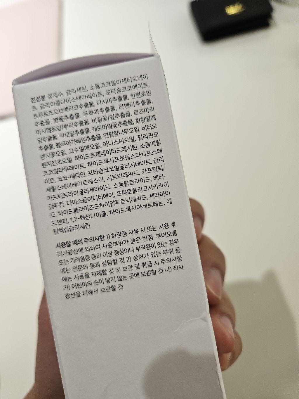 리뷰 이미지