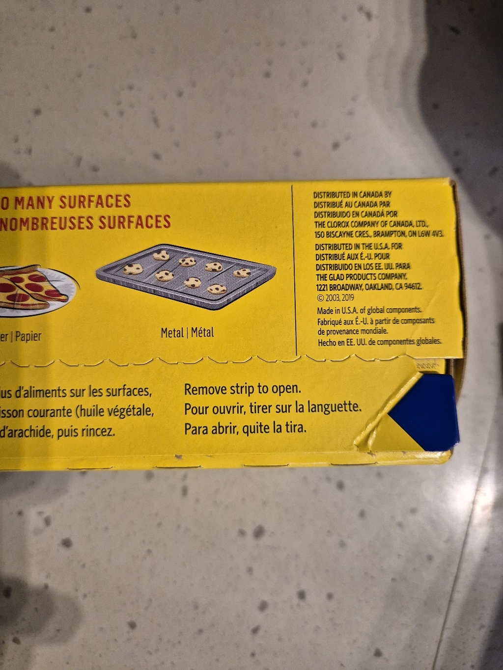 글래드 매직랩 일반형, 21.6m, 2개 이미지 3