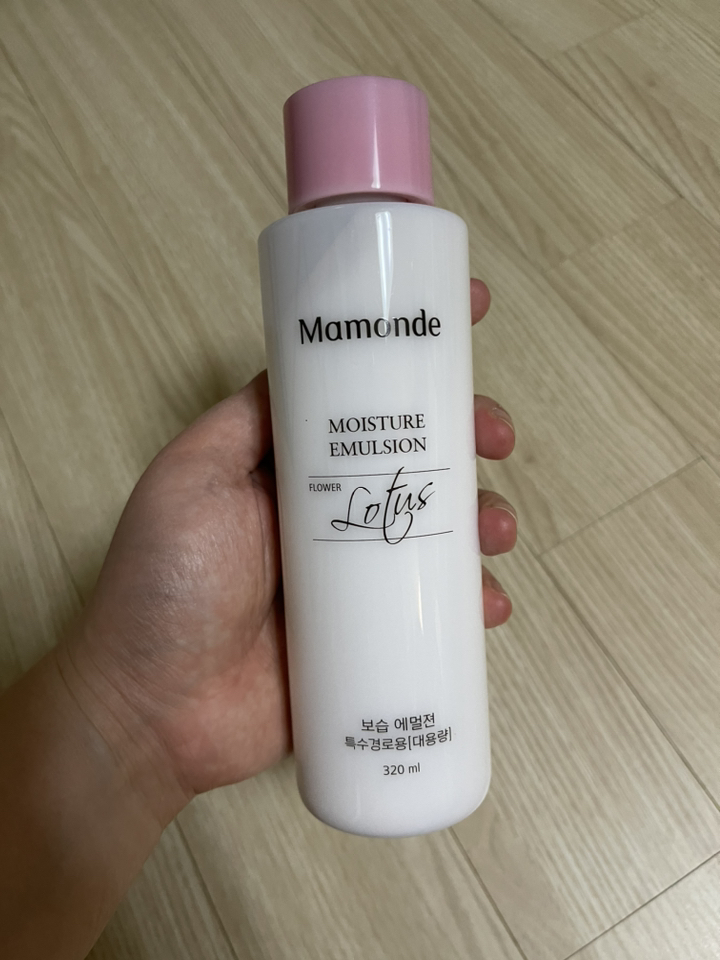 마몽드 모이스처 에멀전 이미지 4