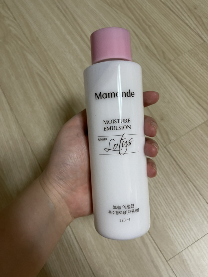 마몽드 모이스처 에멀전 이미지 3