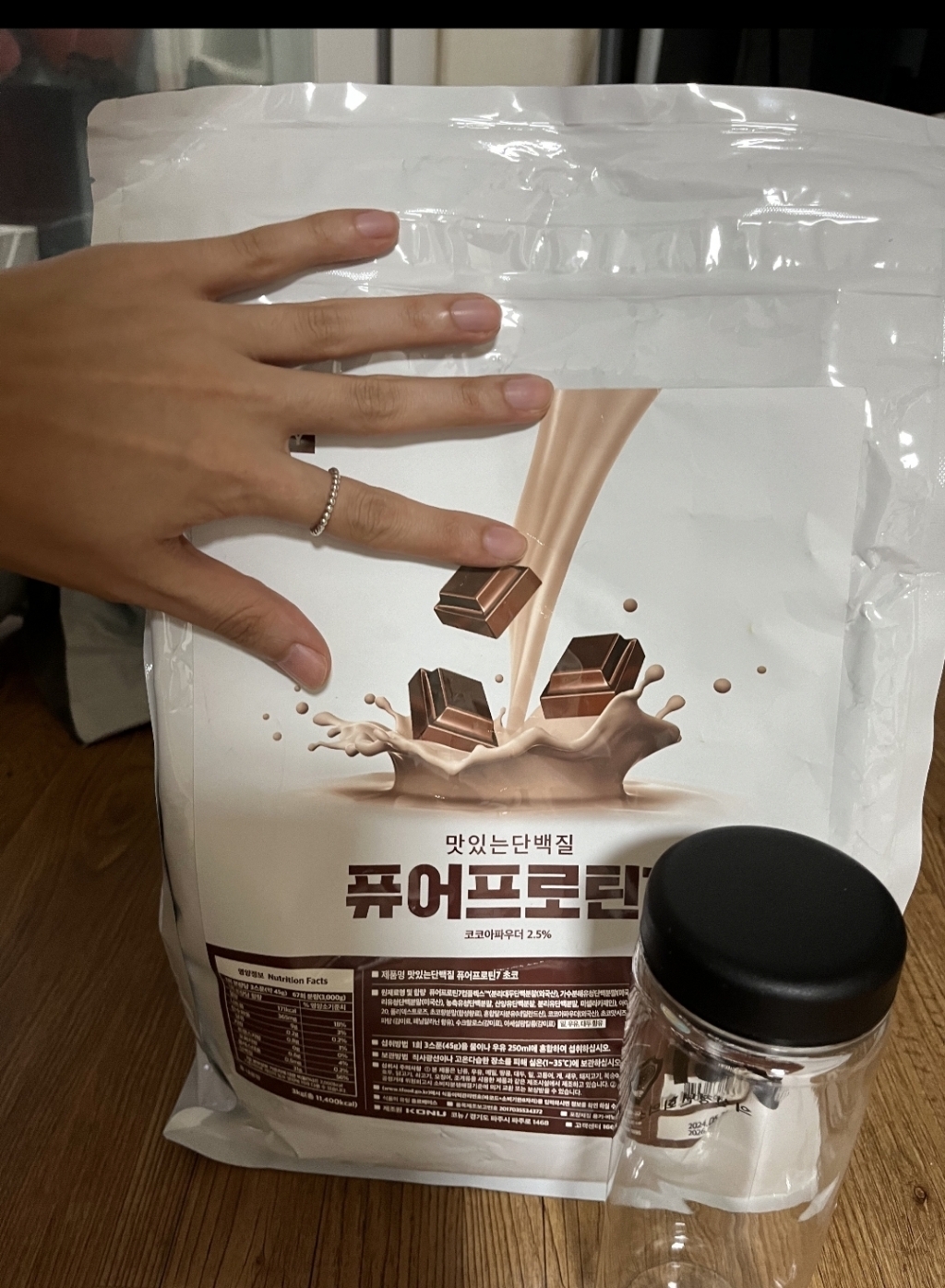 프로틴스토리 맛있는 단백질 퓨어프로틴7 3kg 쇼콜라초코 3kg, 1개 운동러 솔직 후기 | 실사용 리뷰 - 상품 이미지 4