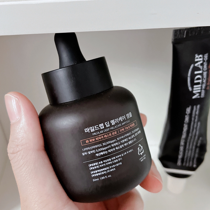 [색소침착/미백] 마일드랩 딥 멜라케어 앰플 30ml 솔직 후기 | 실사용자 리뷰 분석 - 상품 이미지 2