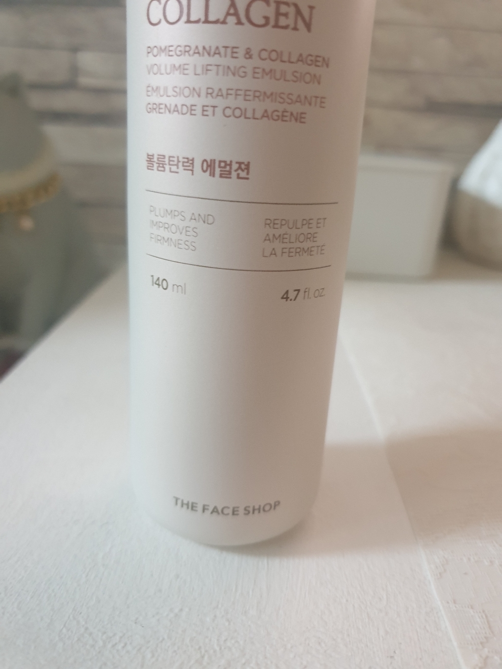 더페이스샵 석류 앤 콜라겐 볼륨탄력 에멀젼 솔직 후기 | 실사용자 리뷰 분석 - 상품 이미지 4