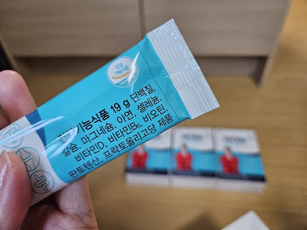 하이뮨 프로틴 밸런스 분말 스틱 10p 190g, 3개 실사용 후기 | 효과 있을까? - 상품 이미지 4