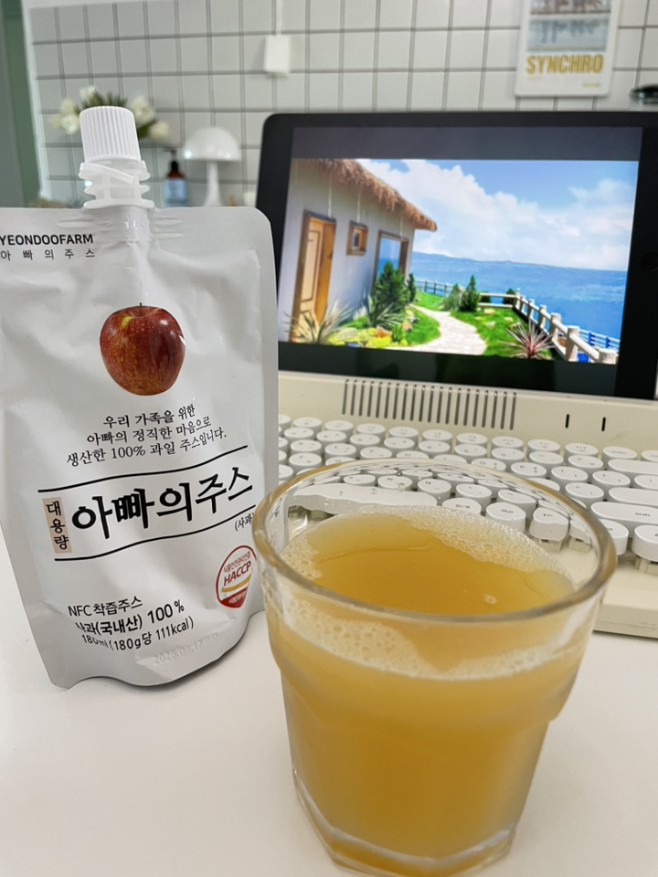 [연두팜] 아빠의주스 사과즙 실사용 후기 | 효과 있을까? - 상품 이미지 3