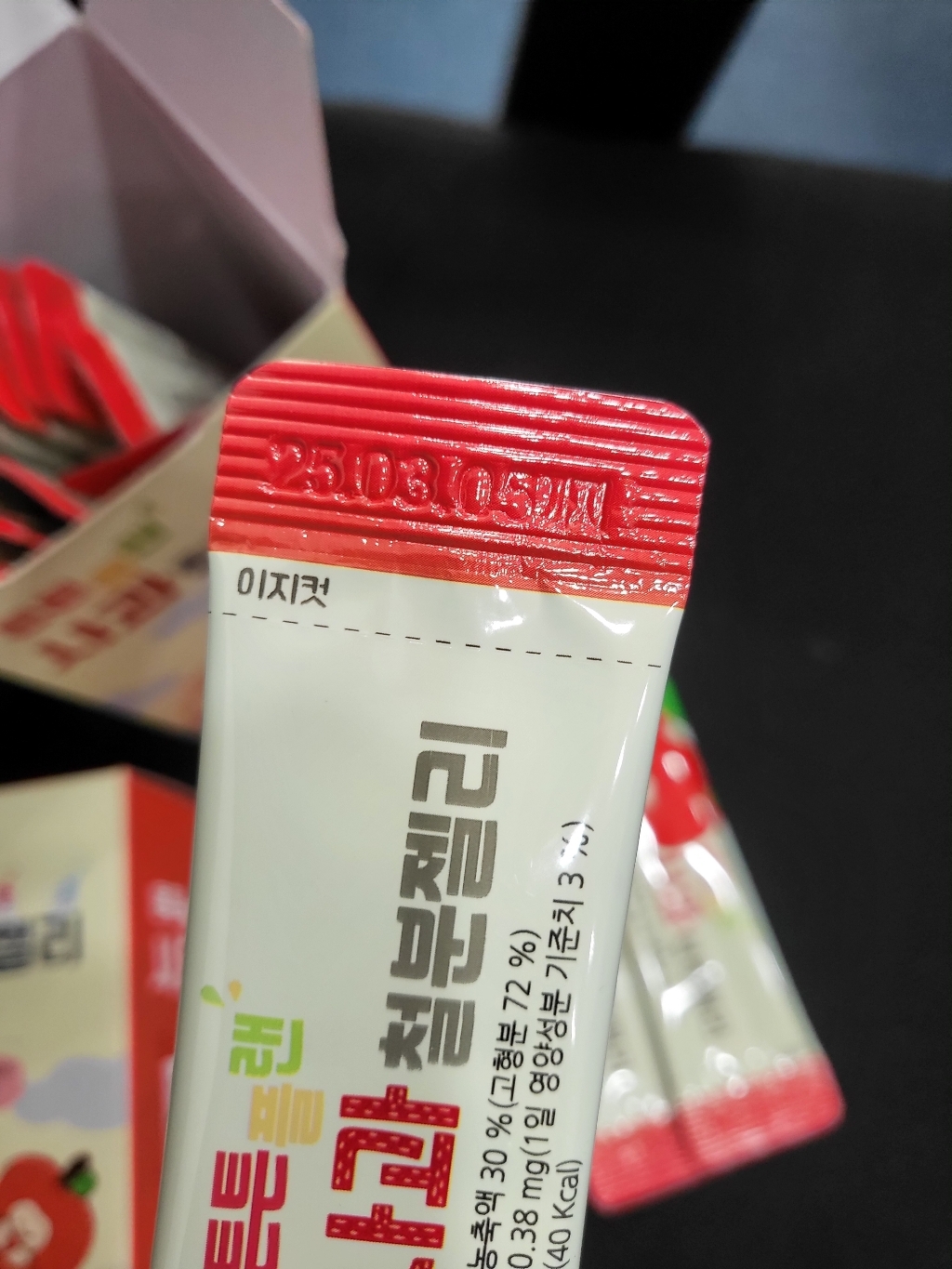 아람농장 튼튼플랜 사과맛 철분젤리 20p 400g, 2개 솔직 후기 | 실사용자 리뷰 분석 - 상품 이미지 4