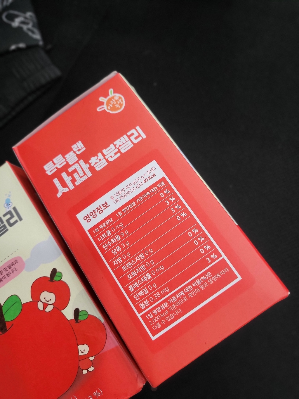 아람농장 튼튼플랜 사과맛 철분젤리 20p 400g, 2개 솔직 후기 | 실사용자 리뷰 분석 썸네일