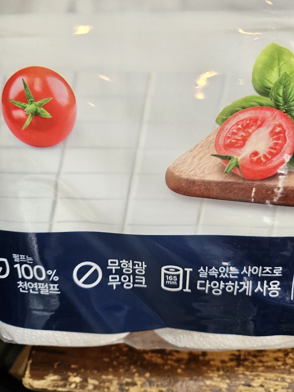 모나리자 스마트 다용도 키친타올 250매 250매, 12개 솔직 후기 | 실사용자 리뷰 분석 - 상품 이미지 3