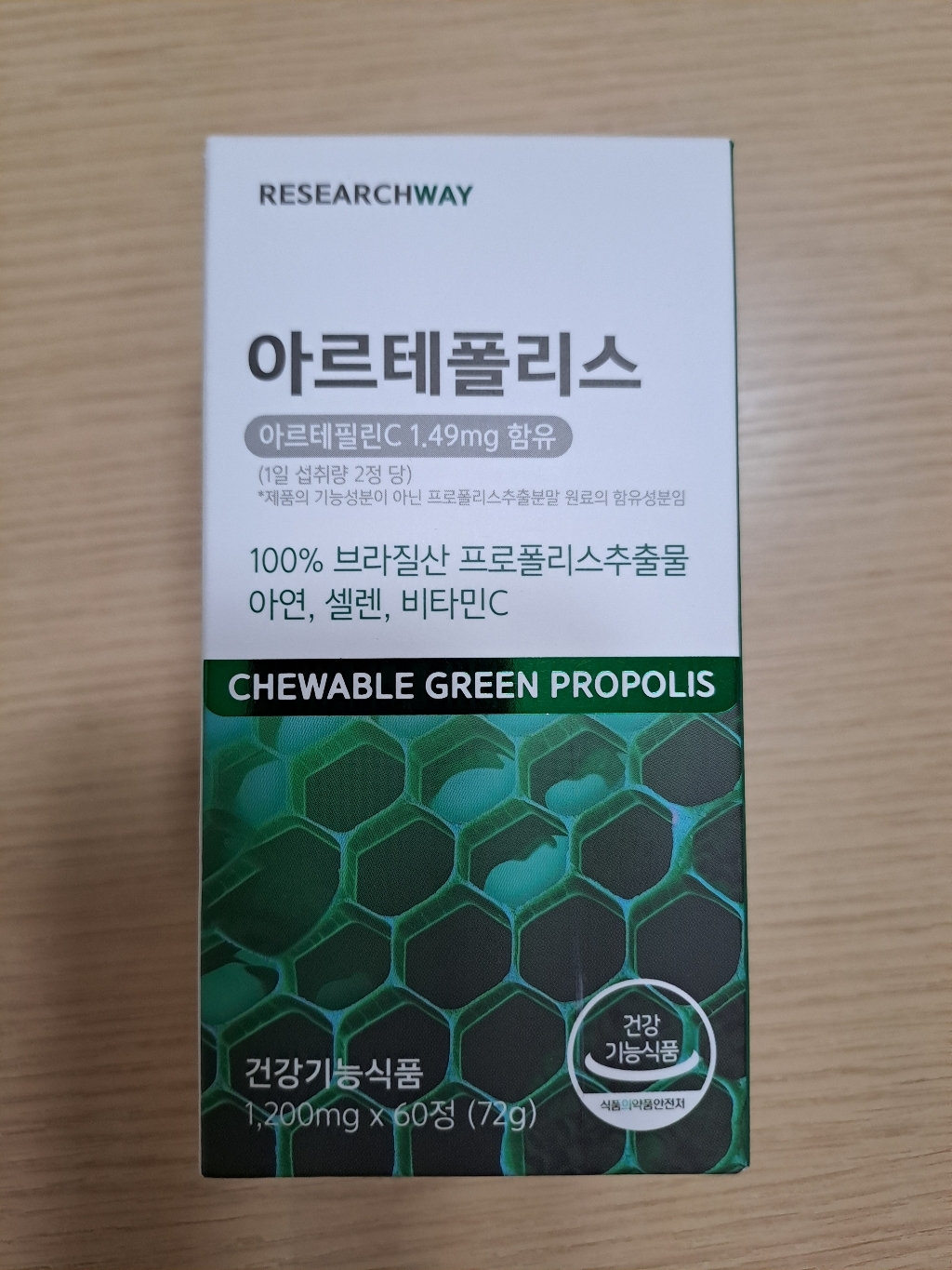 리뷰 이미지