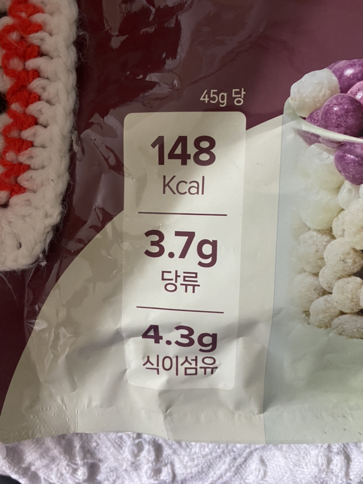 플라이밀 단백질 쉐이크 고구마 45g, 7개 솔직 후기 | 실사용자 리뷰 분석 - 상품 이미지 4