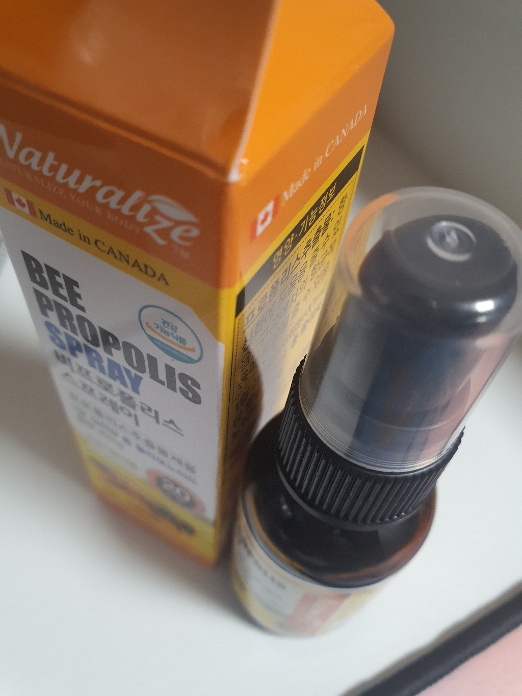 네추럴라이즈 비 프로폴리스 스프레이 30ml, 1개 이미지 4