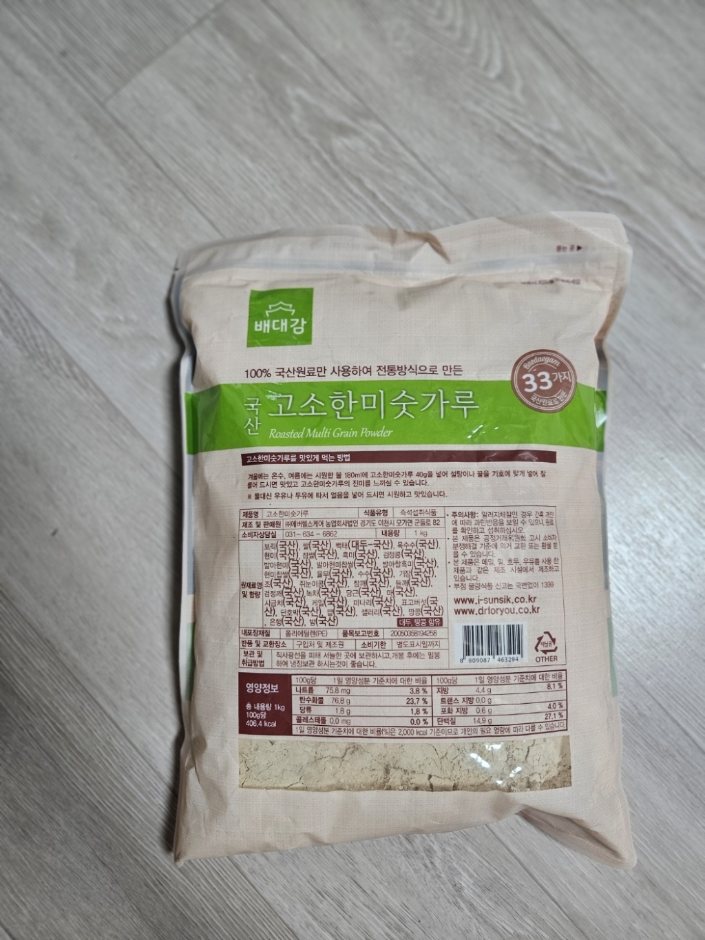 배대감 국산 고소한 미숫가루 1kg, 3개 솔직 후기 | 실사용자 리뷰 분석 - 상품 이미지 2