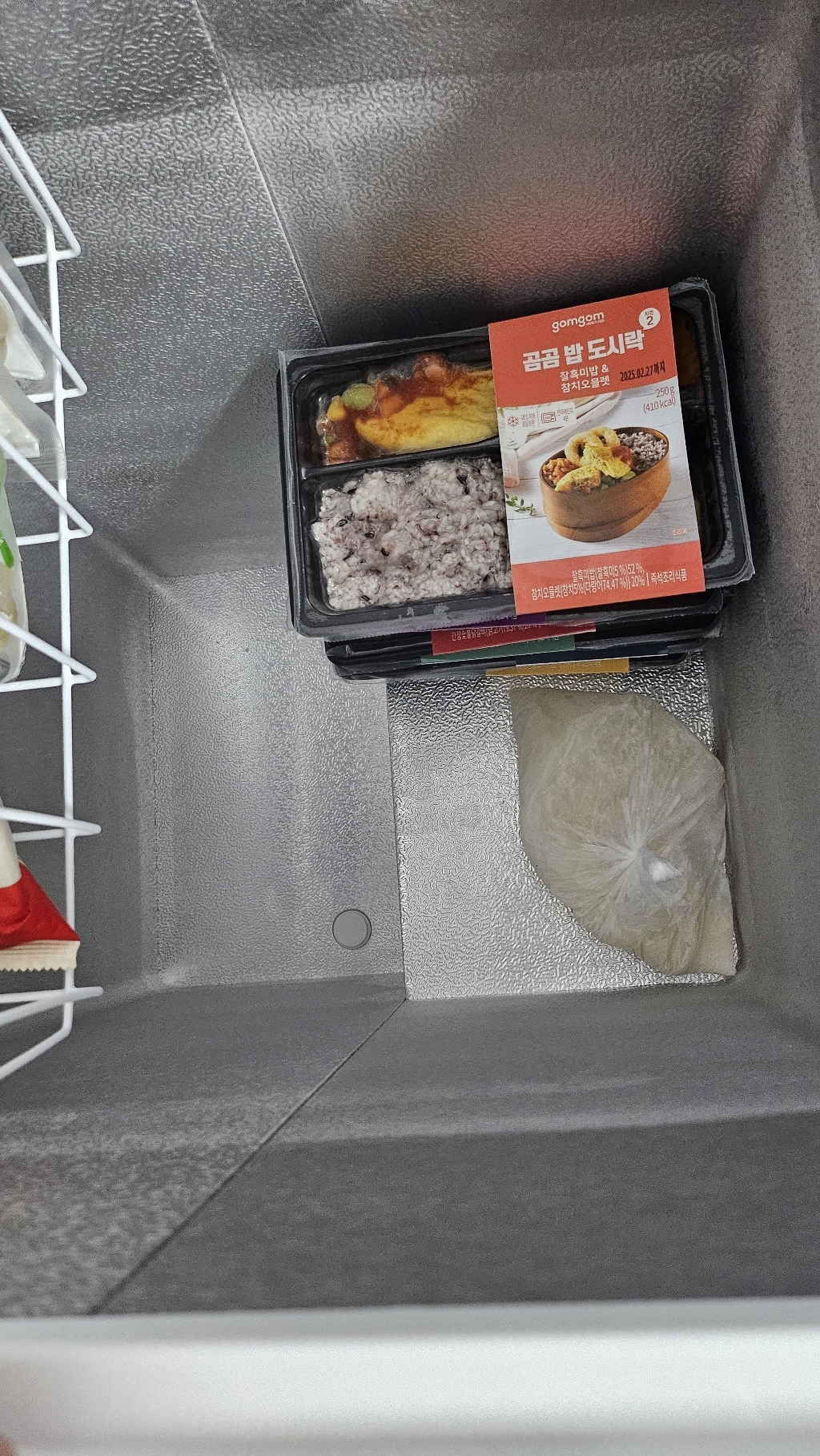 캐리어 KRZT-099ABPWO 2023년 최신상 미니(소형) 냉동고 가정용 업소용 다목적 1도어 96L 제품보유 택배배송 자가설치 이미지 2