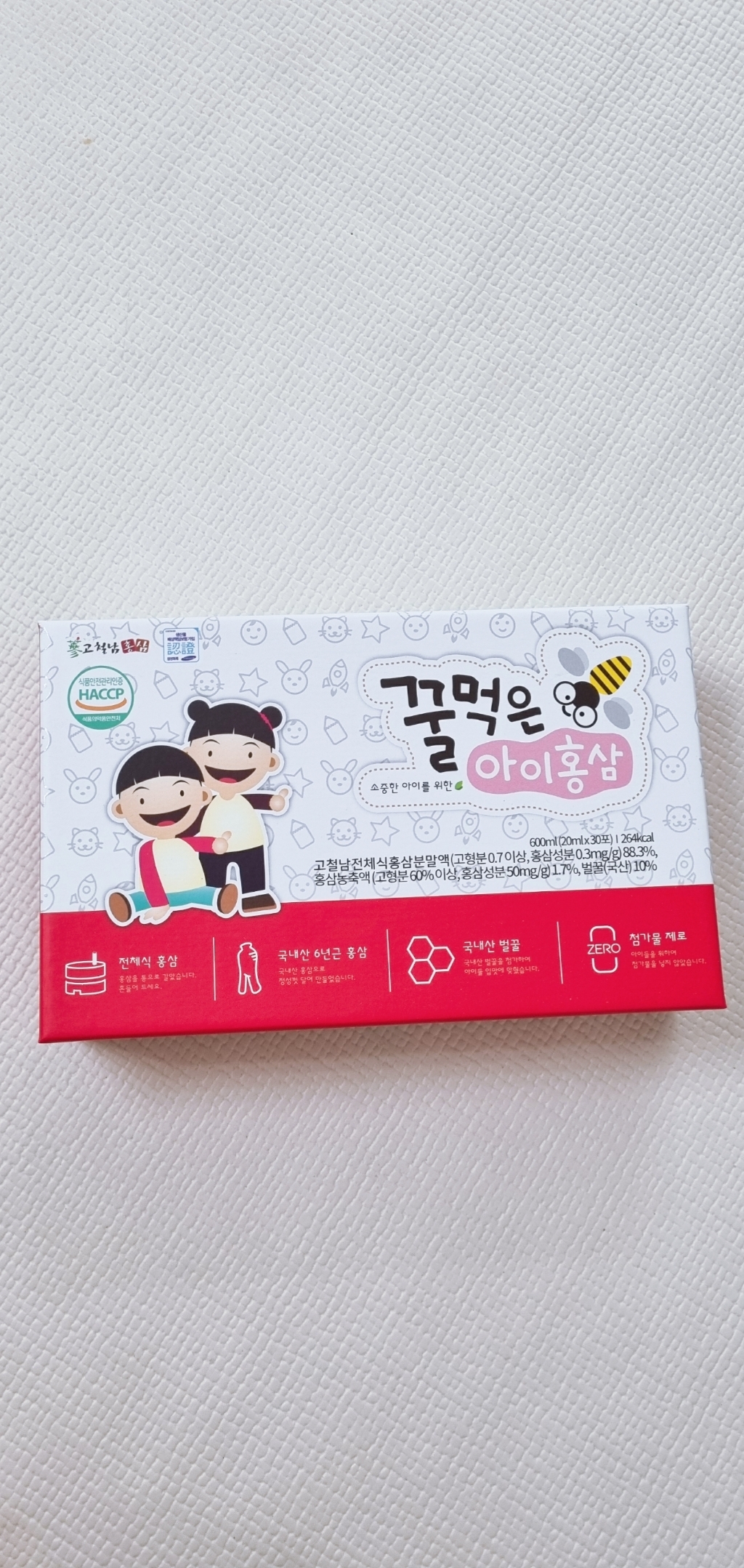 고철남홍삼 꿀먹은 아이홍삼 100회분, 1개 이미지 3