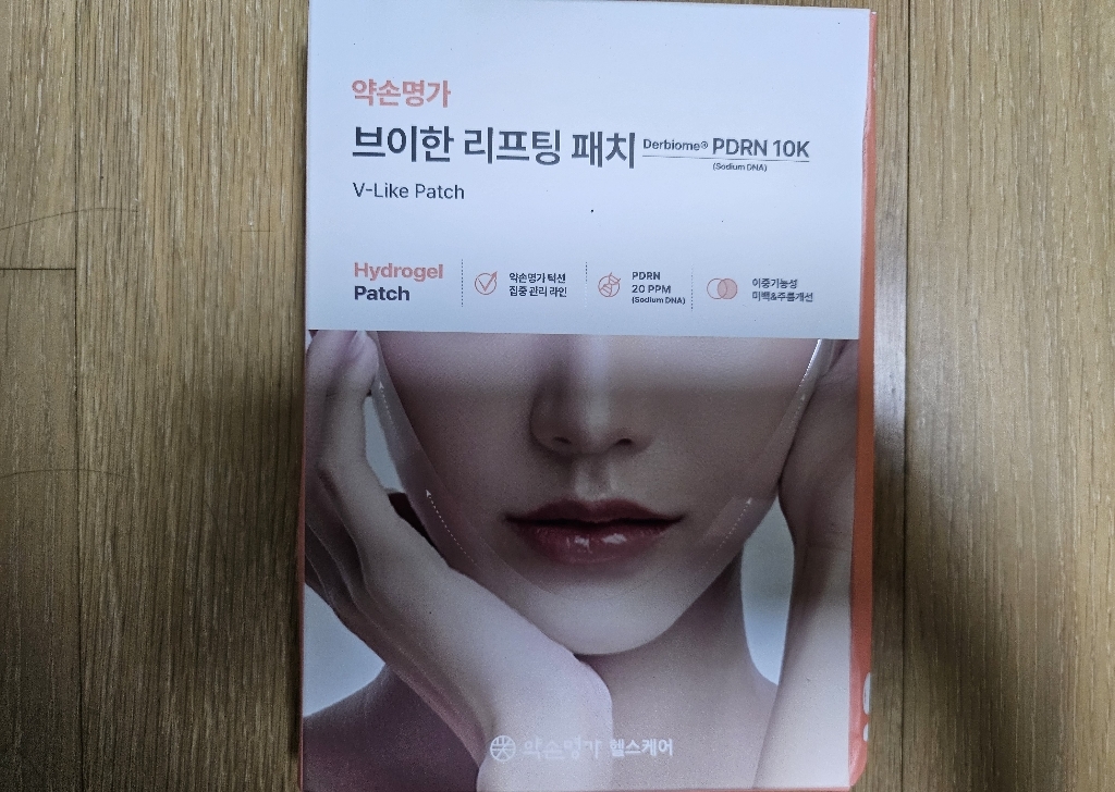 리뷰 이미지