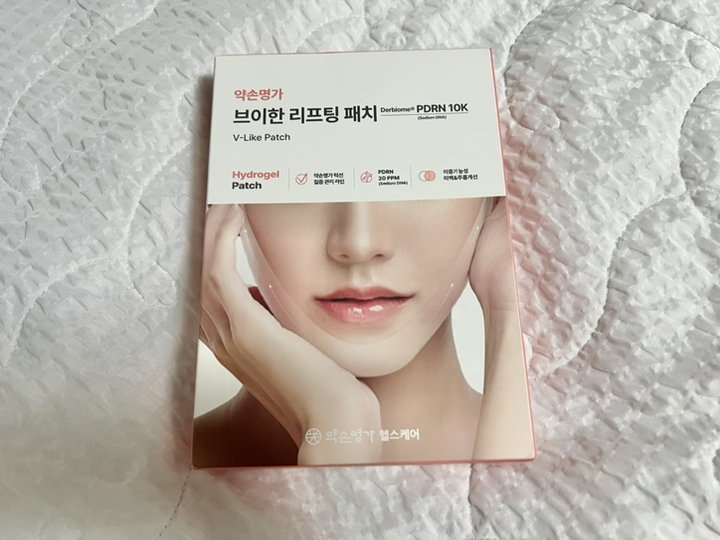 약손명가헬스케어 브이한 턱선 패치 솔직 후기 | 실사용자 리뷰 분석 썸네일