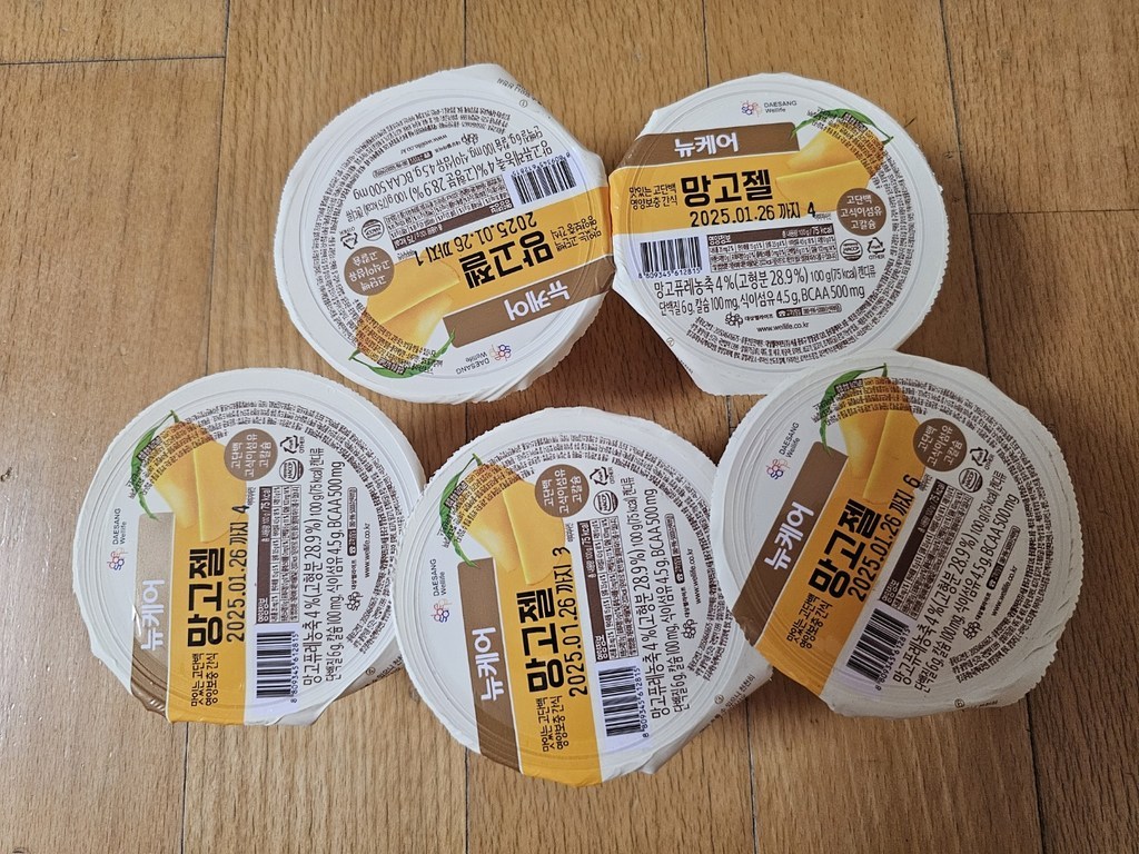 뉴케어 망고젤 100g, 5개 이미지 2