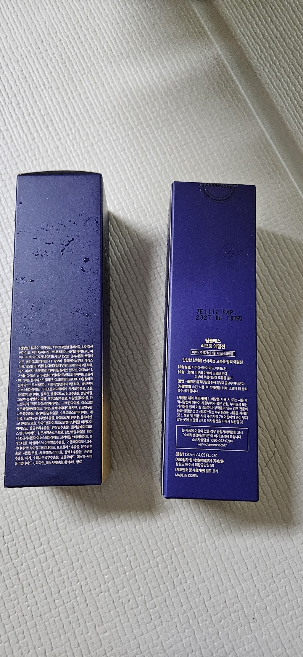 리뷰 이미지