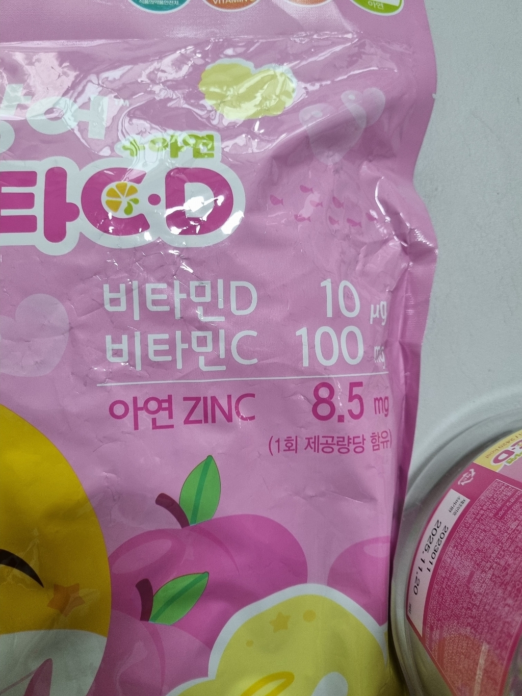 핑크퐁 아이비타C 1000정 1000정, 1개 솔직 후기 | 실사용자 리뷰 분석 - 상품 이미지 2