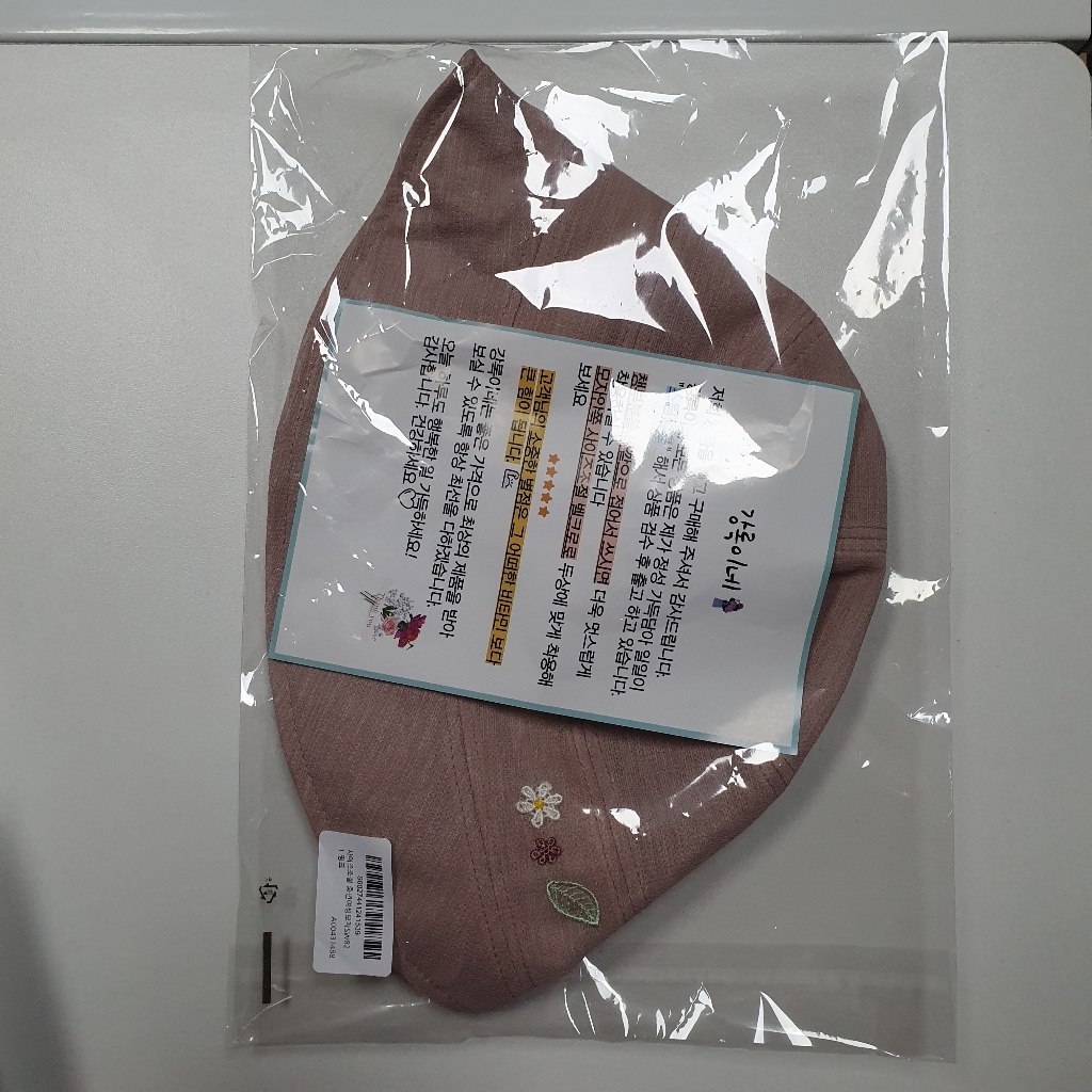 강록이네 시원하고 멋스러운 중년여성 엄마 할머니 여름모자 사이즈조절가능 이미지 3