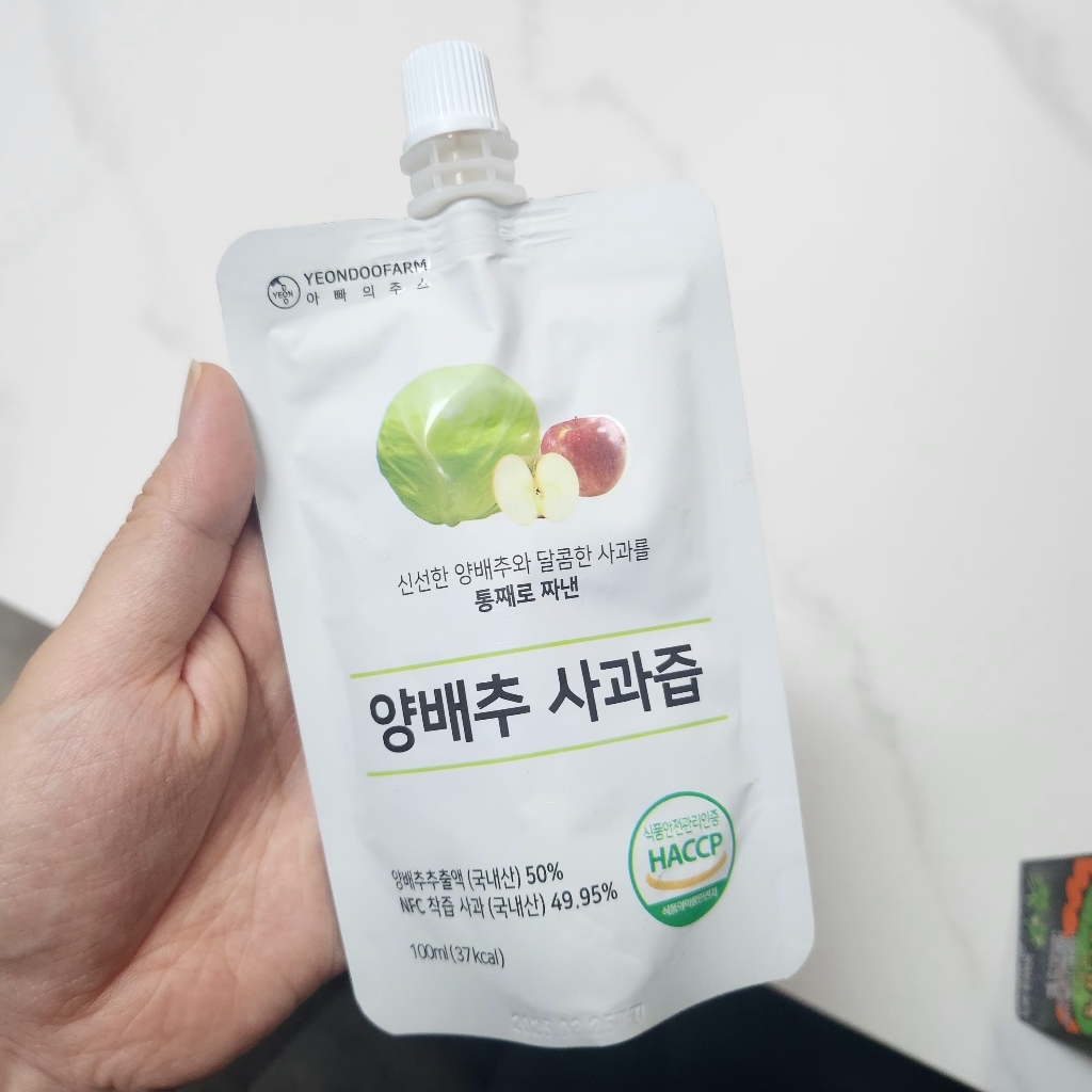 아빠의주스 양배추 사과즙 4L, 1개 맛있게 먹은 솔직 후기 - 상품 이미지 2