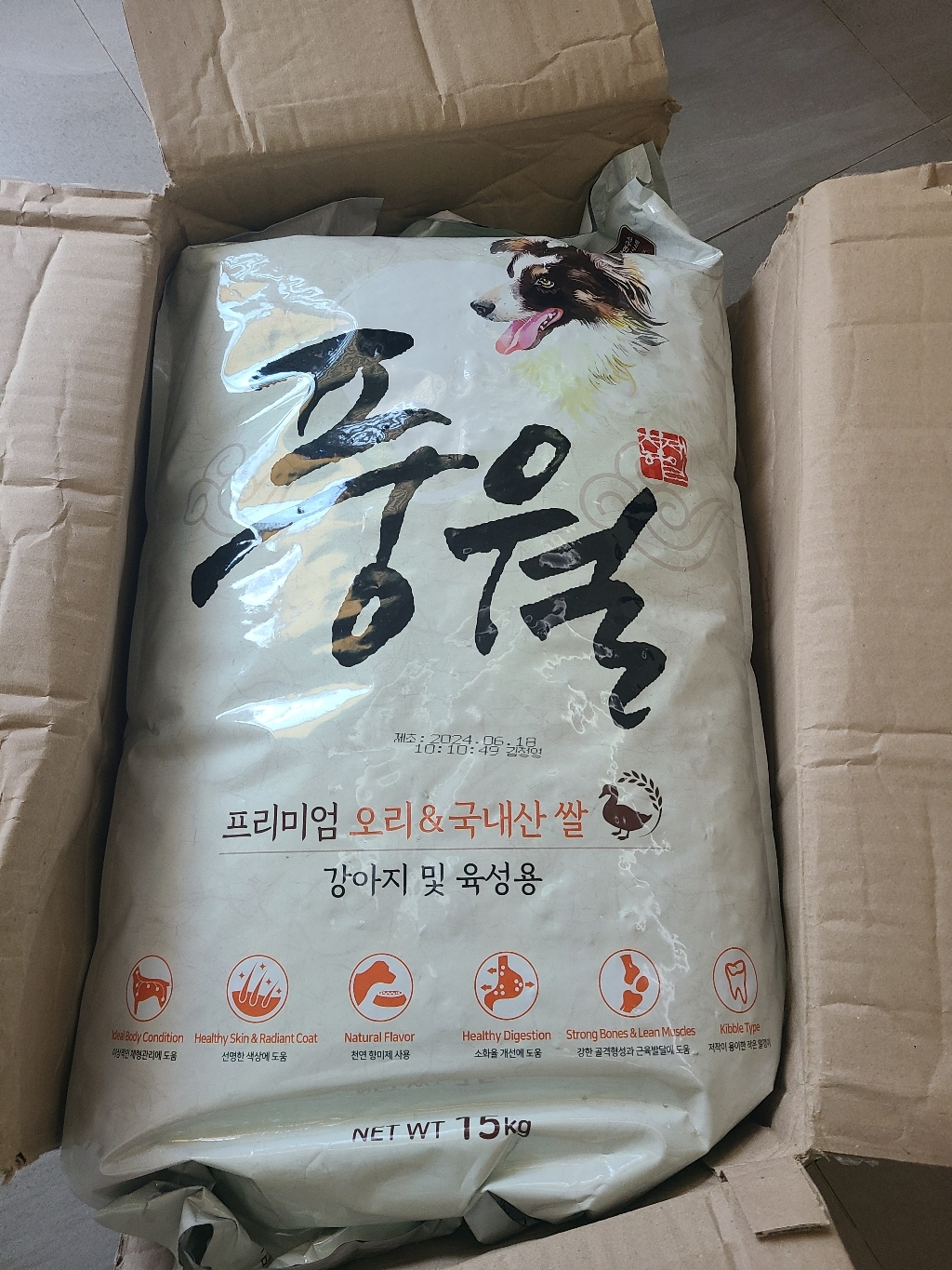 리뷰 이미지