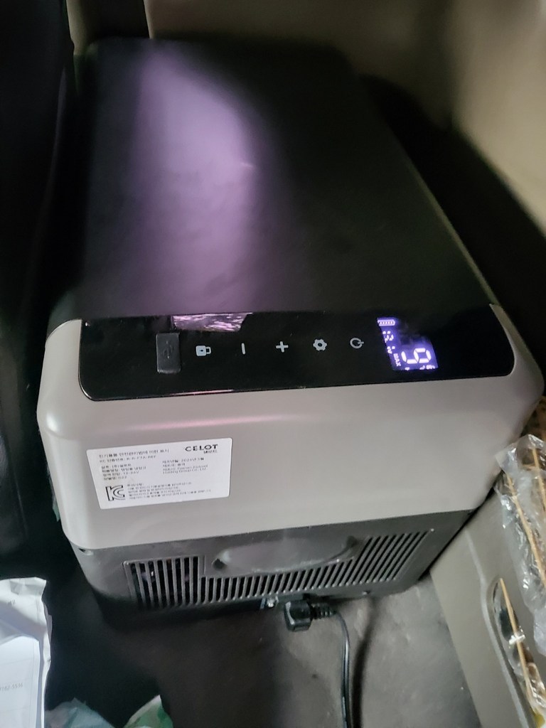 공식수입/공식A/S점 알피쿨 캠핑용 차량용 냉장고 21리터 얼음 트레이 포함 G22 이미지 3