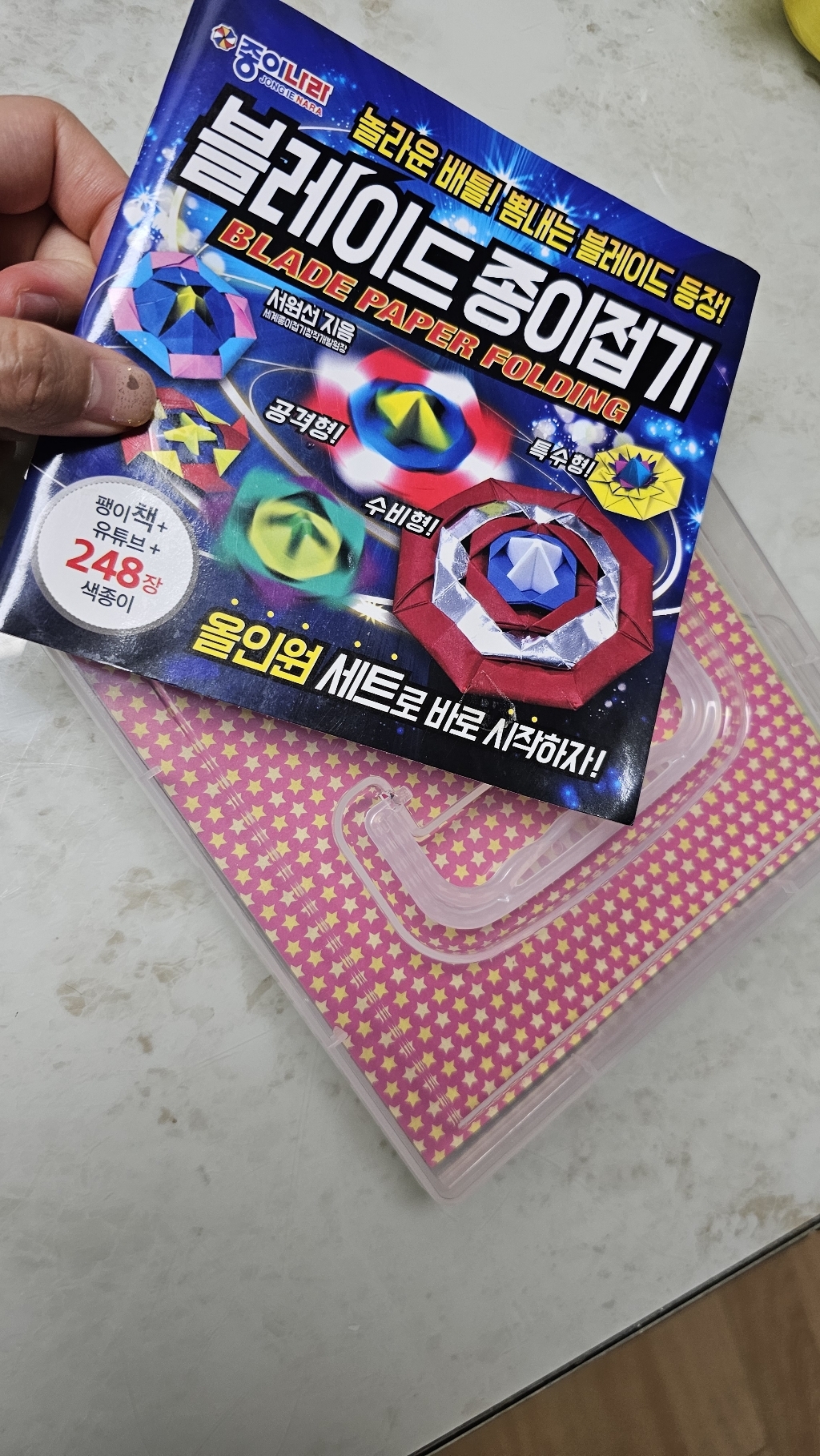 리뷰 이미지