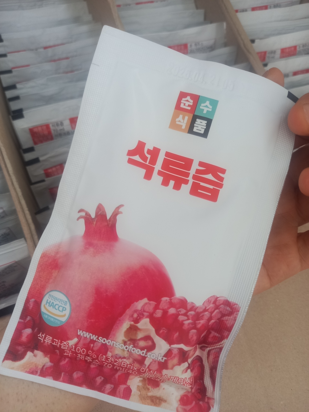 순수식품 석류즙 70ml, 50개 맛있게 먹은 솔직 후기 - 상품 이미지 3