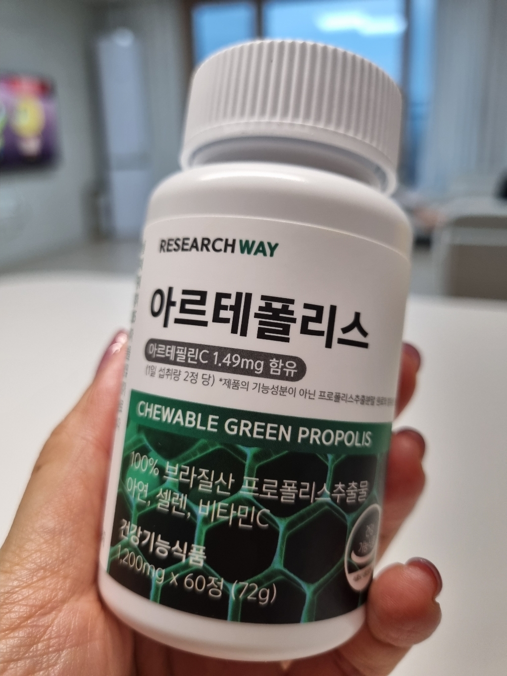 리뷰 이미지