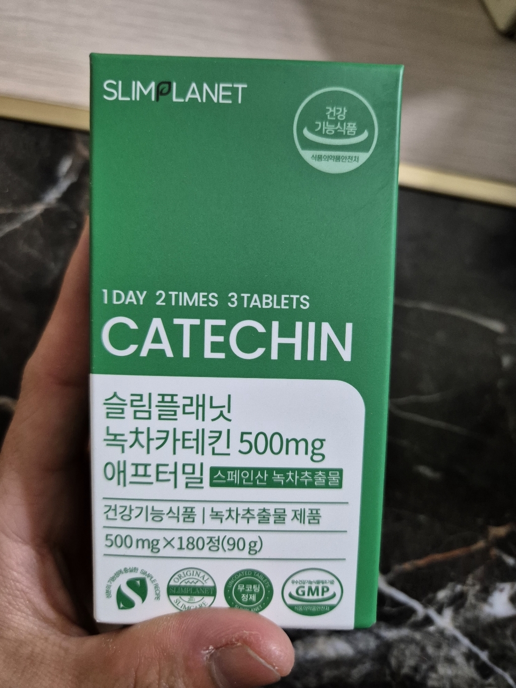 리뷰 이미지