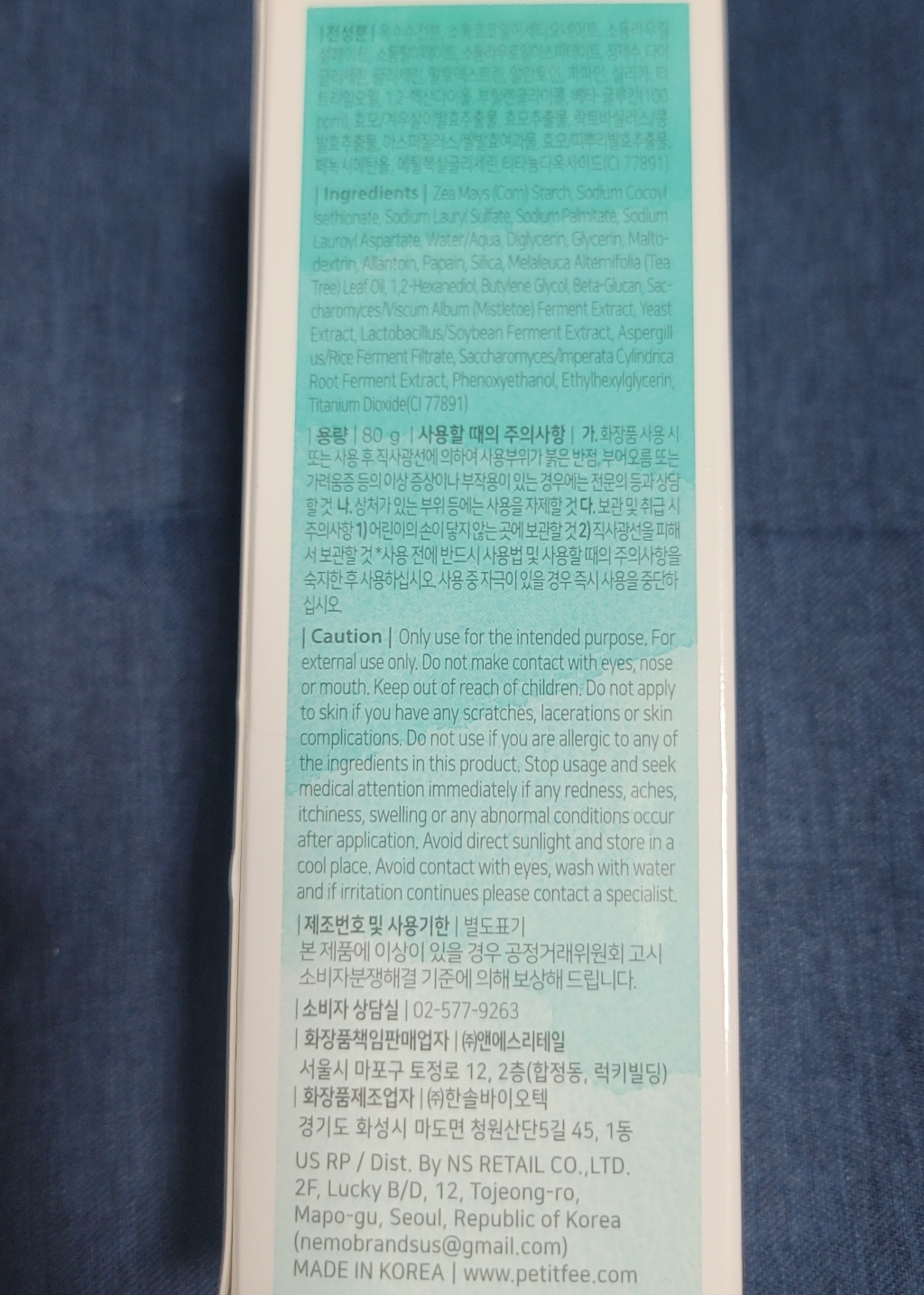 리뷰 이미지