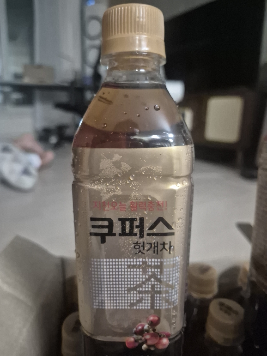 팔도 쿠퍼스 헛개차 500ml, 20개 맛있게 먹은 솔직 후기 - 상품 이미지 4