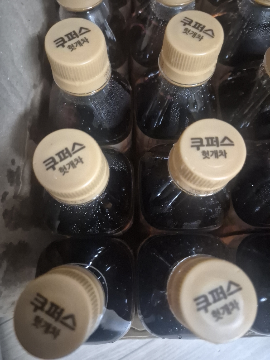 팔도 쿠퍼스 헛개차 500ml, 20개 맛있게 먹은 솔직 후기 - 상품 이미지 3