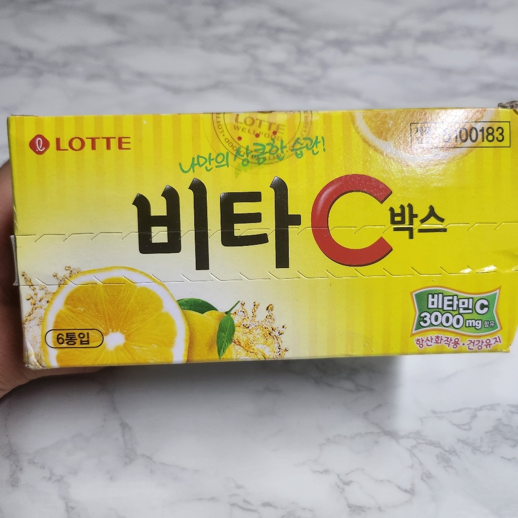롯데웰푸드 비타C박스 65g, 6개 이미지 4