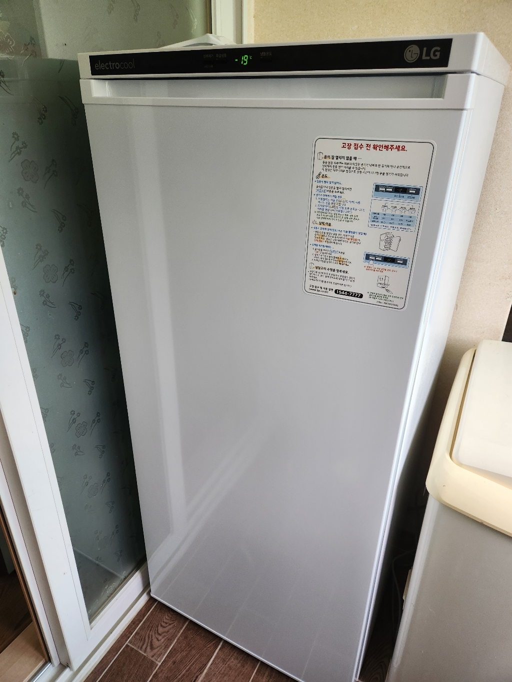 LG전자 냉동고 200L 방문설치 개봉기 | 실사용 후기 - 상품 이미지 2