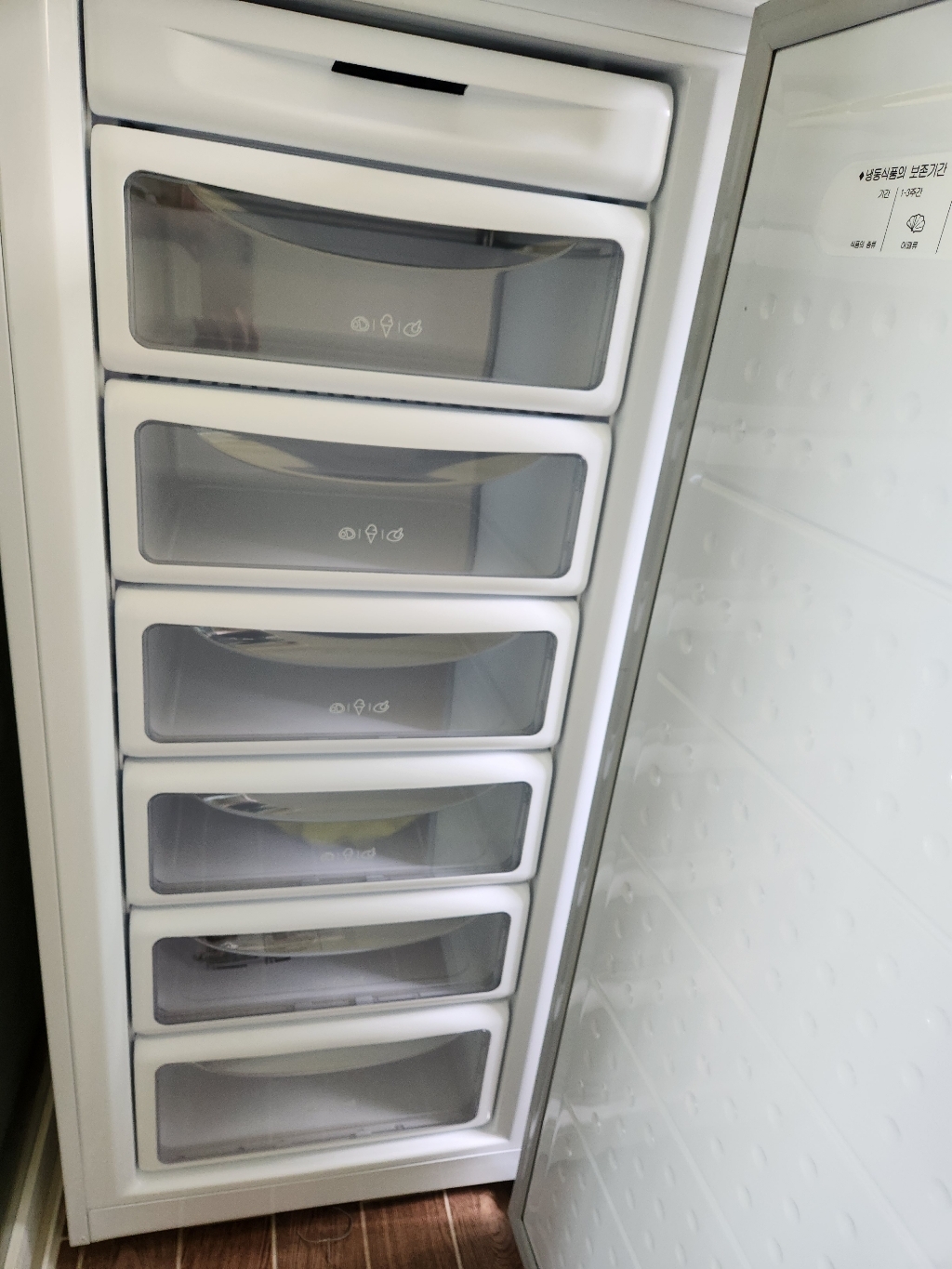 LG전자 냉동고 200L 방문설치 이미지 4