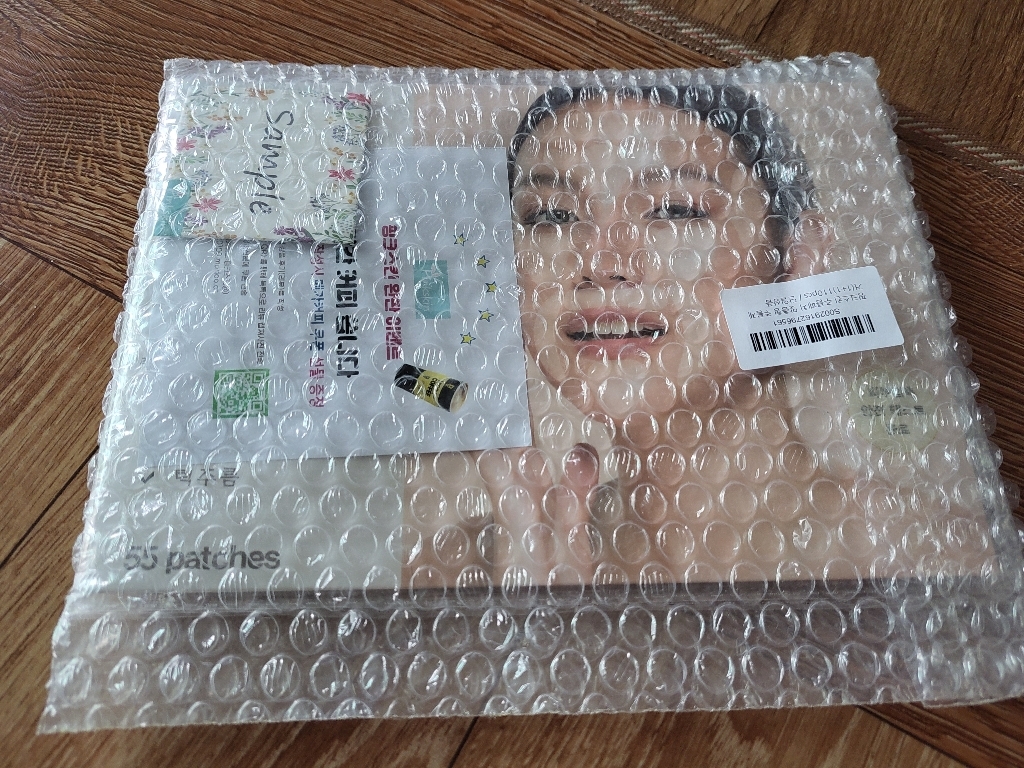리뷰 이미지