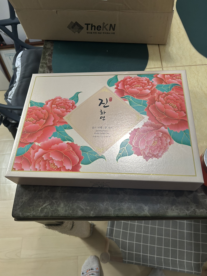 코리아나 한방 진화연 7종 한방 특화 화장품 사은품증정 이미지 4