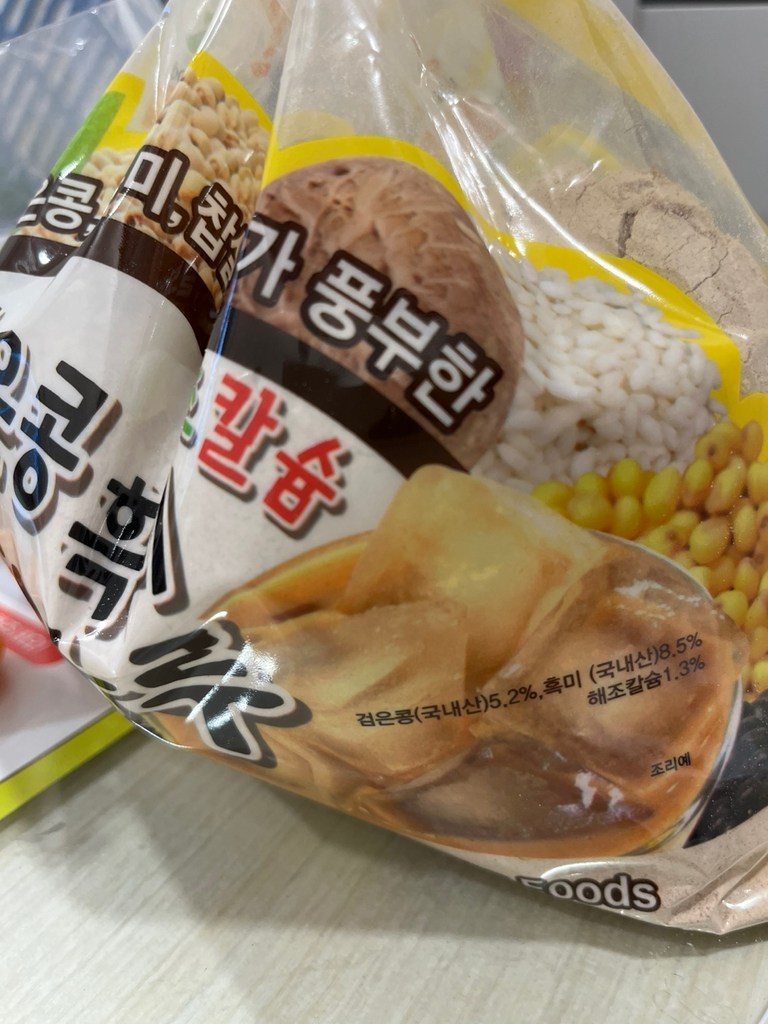 오양식품 검은콩 흑미 미숫가루 1kg, 1개 이미지 4