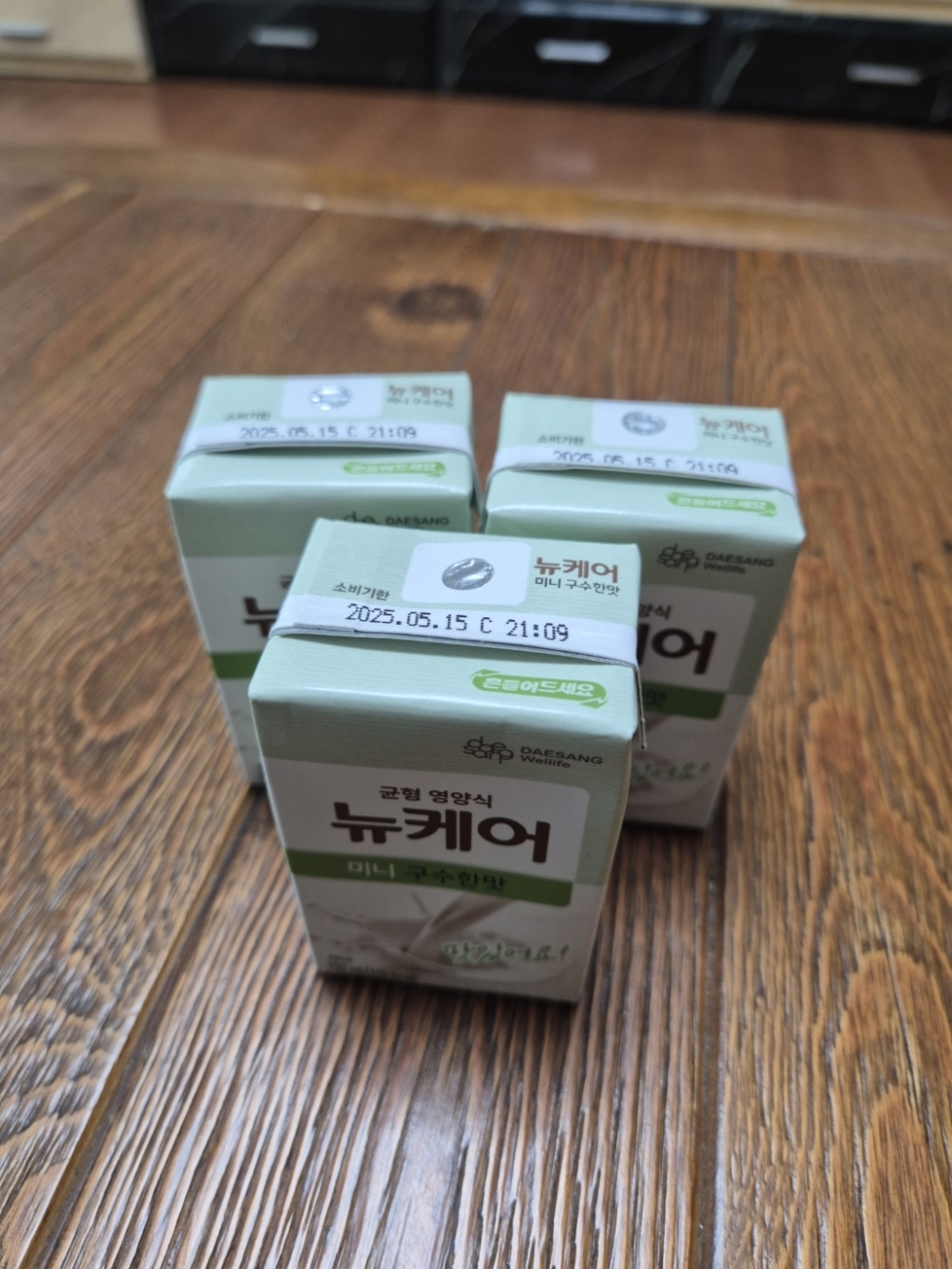 뉴케어 정품 구수한맛 미니 완전균형영양식 150ml, 72개 솔직 후기 | 실사용자 리뷰 분석 - 상품 이미지 2