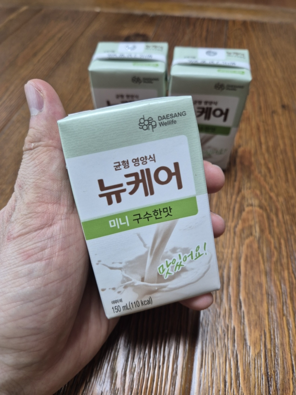 뉴케어 정품 구수한맛 미니 완전균형영양식 150ml, 72개 솔직 후기 | 실사용자 리뷰 분석 - 상품 이미지 3