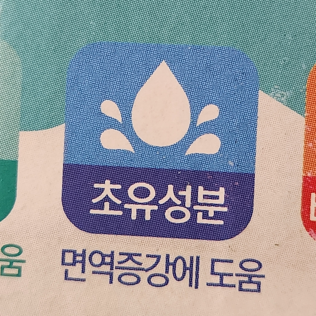 닥터케이 프리미엄 펫밀크 솔직 후기 | 실제 사용자 리뷰 총정리 - 상품 이미지 3