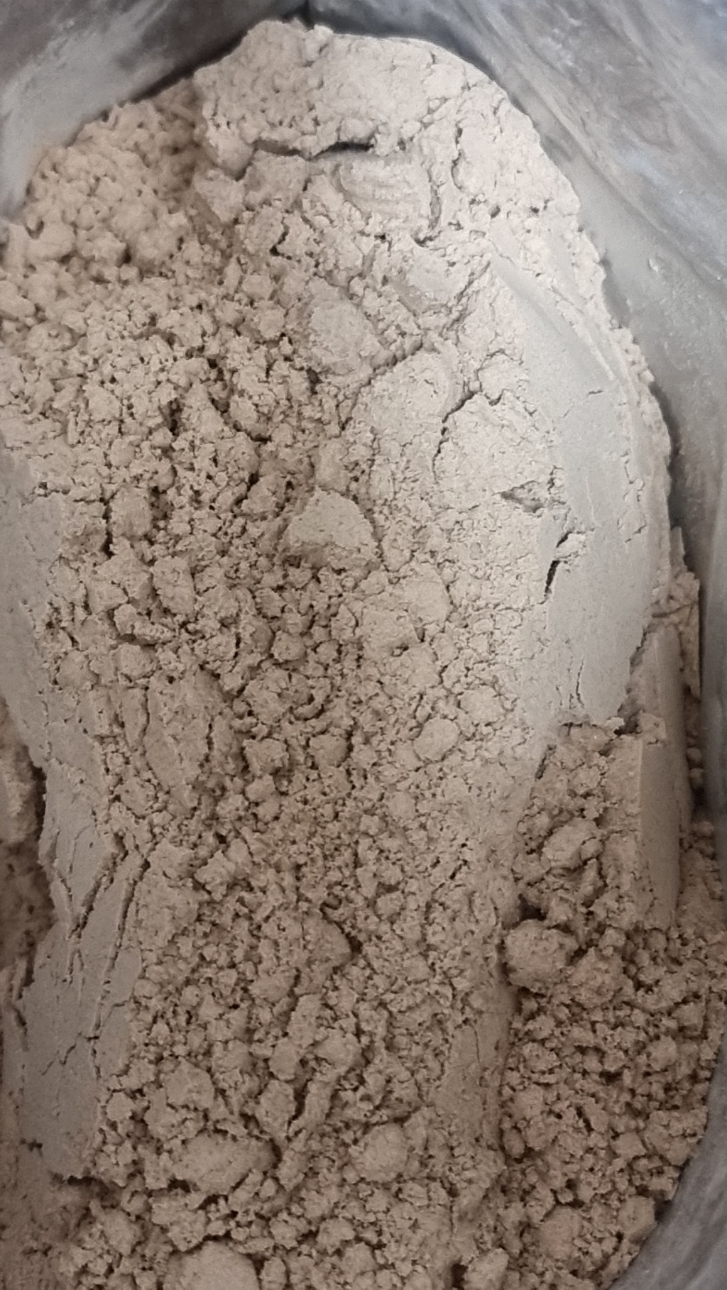 푸른빈 차전자피 가루 500g, 1개 이미지 4