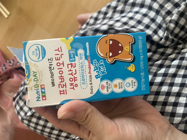 뉴트리디데이 베이비앤키즈 프로바이오틱스 생유산균 아연 60g 60정, 2개 이미지 2