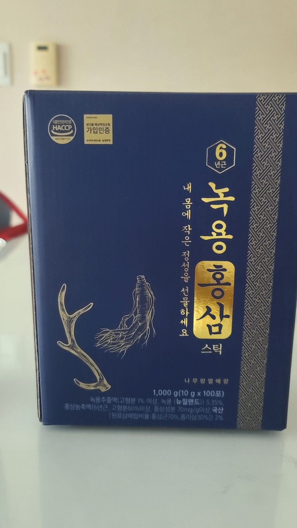 나무랑열매랑 녹용홍삼스틱 100회분, 1박스 이미지 3