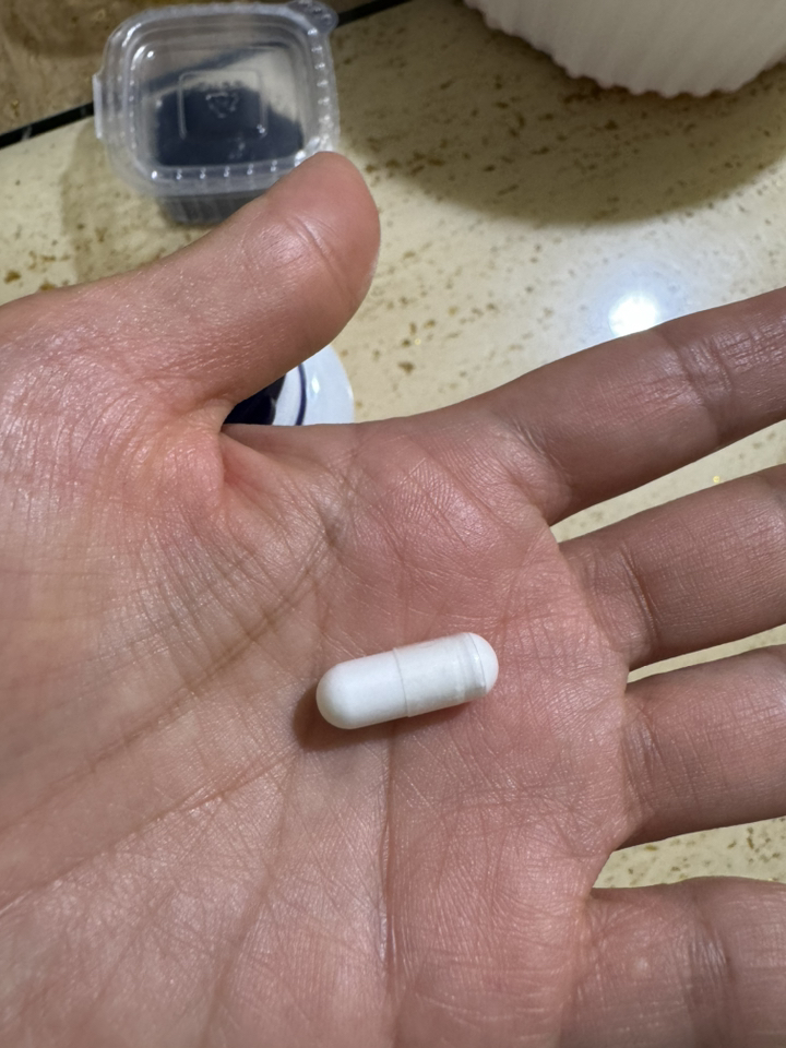 나우푸드 L-테아닌 200mg 베지 캡슐 솔직 후기 | 실사용자 리뷰 분석 - 상품 이미지 4