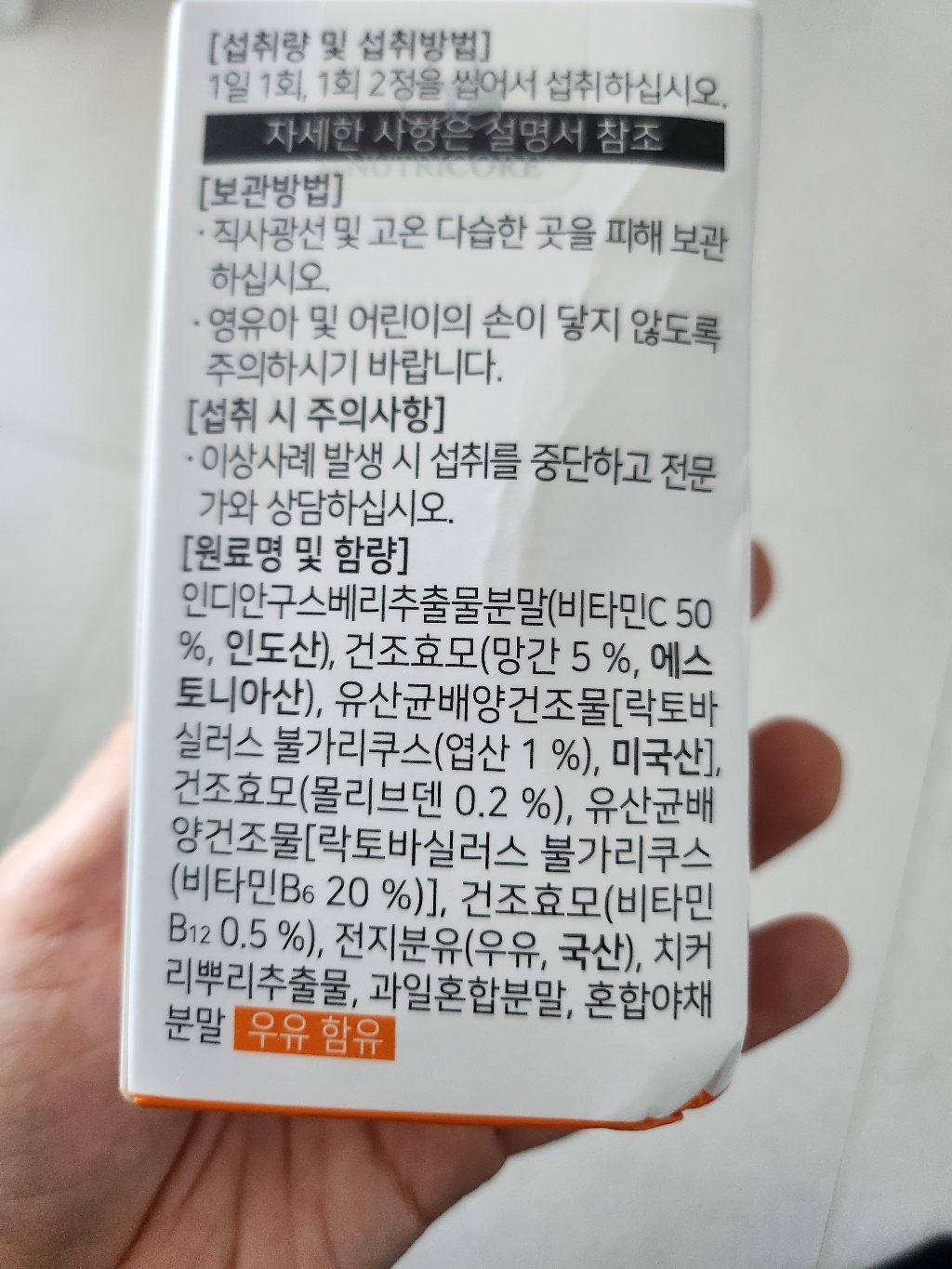 리뷰 이미지