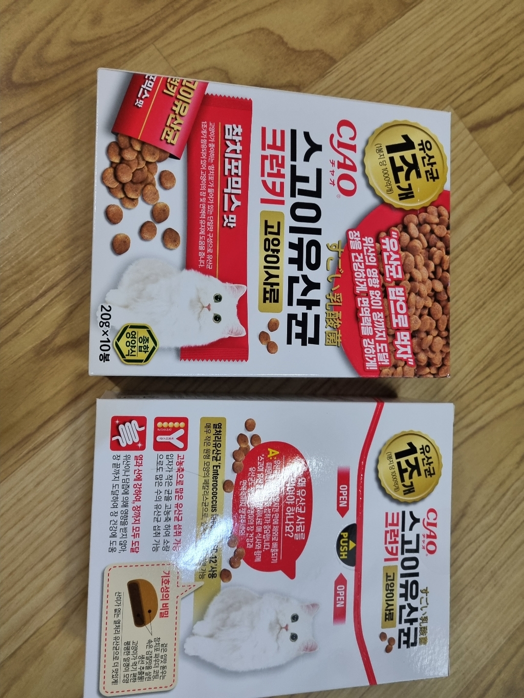 챠오츄르 전연령 고양이 스고이 유산균 크런키 건식사료 이미지 2