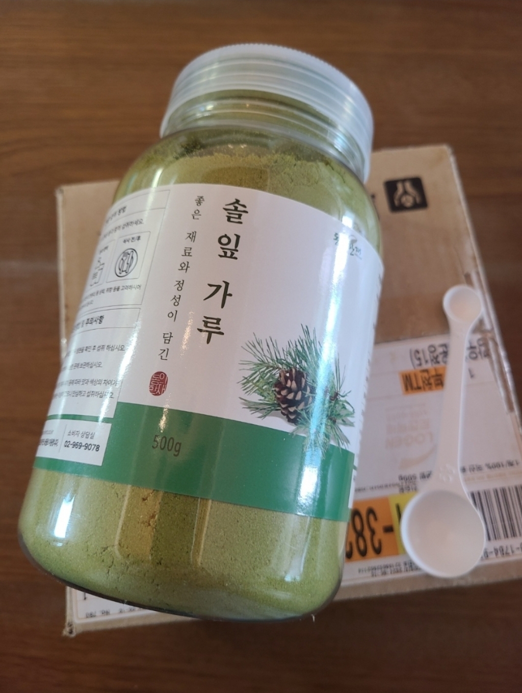 리뷰 이미지